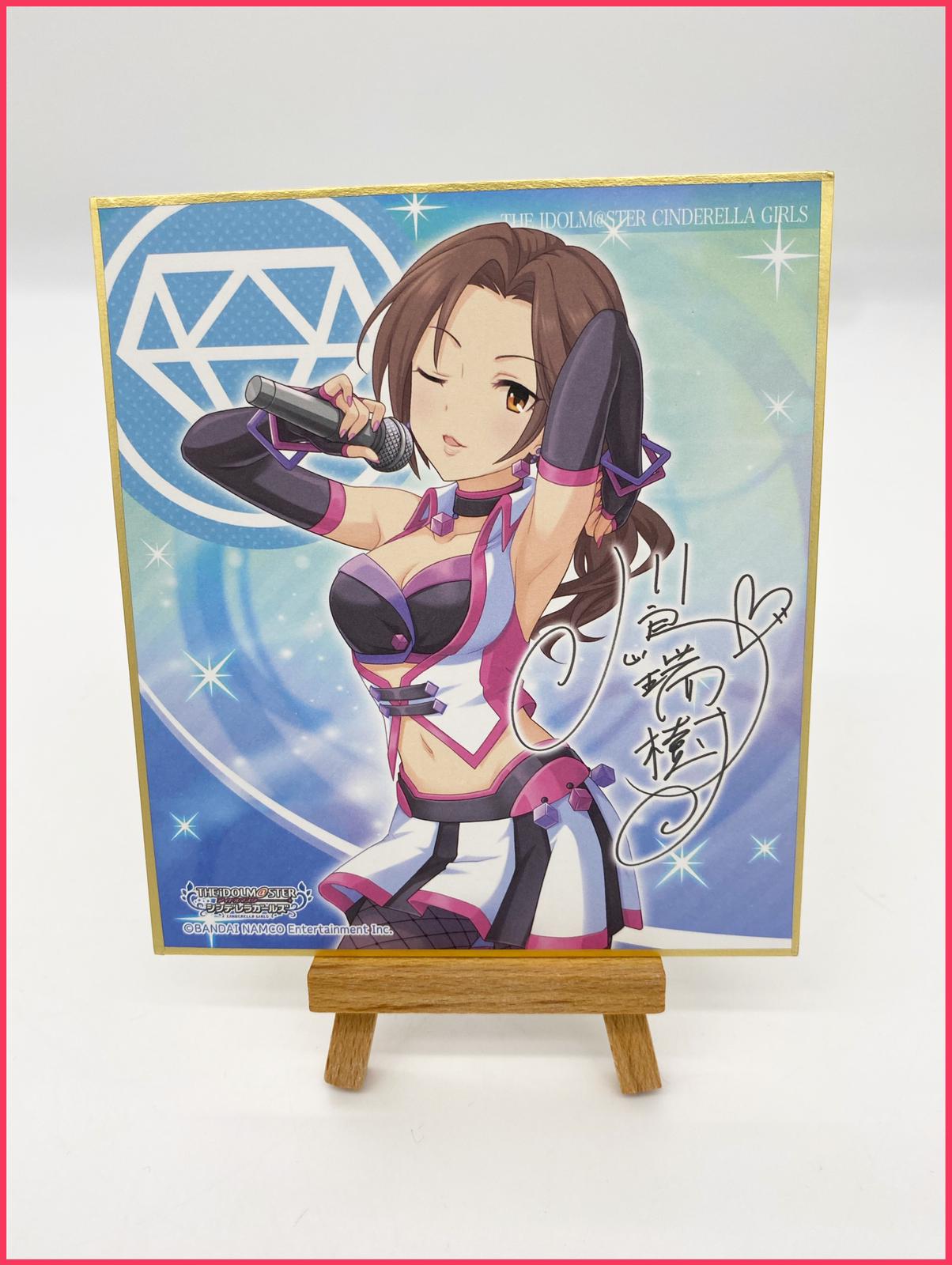 The Idolm@ster Shikishi - Mizuki Kawashima