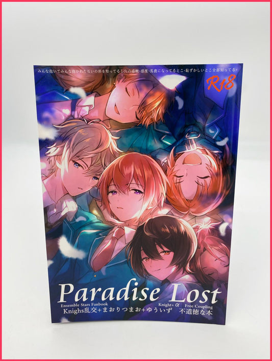 Ensemble Stars Doujinshi R18