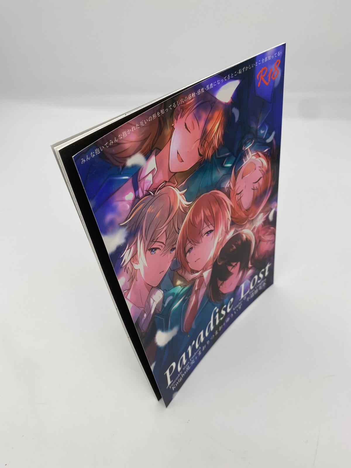 Ensemble Stars Doujinshi R18