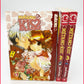 Metamo Kiss 1-3