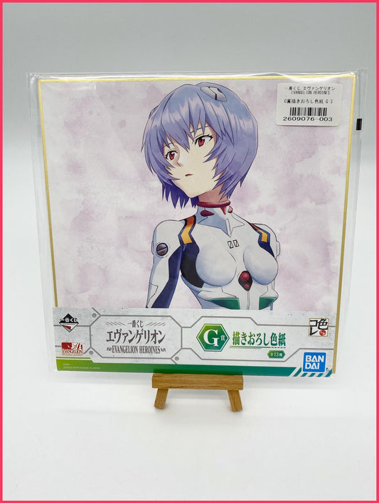 Neon Genesis Evangelion Shikishi XXL - Rei Ayanami