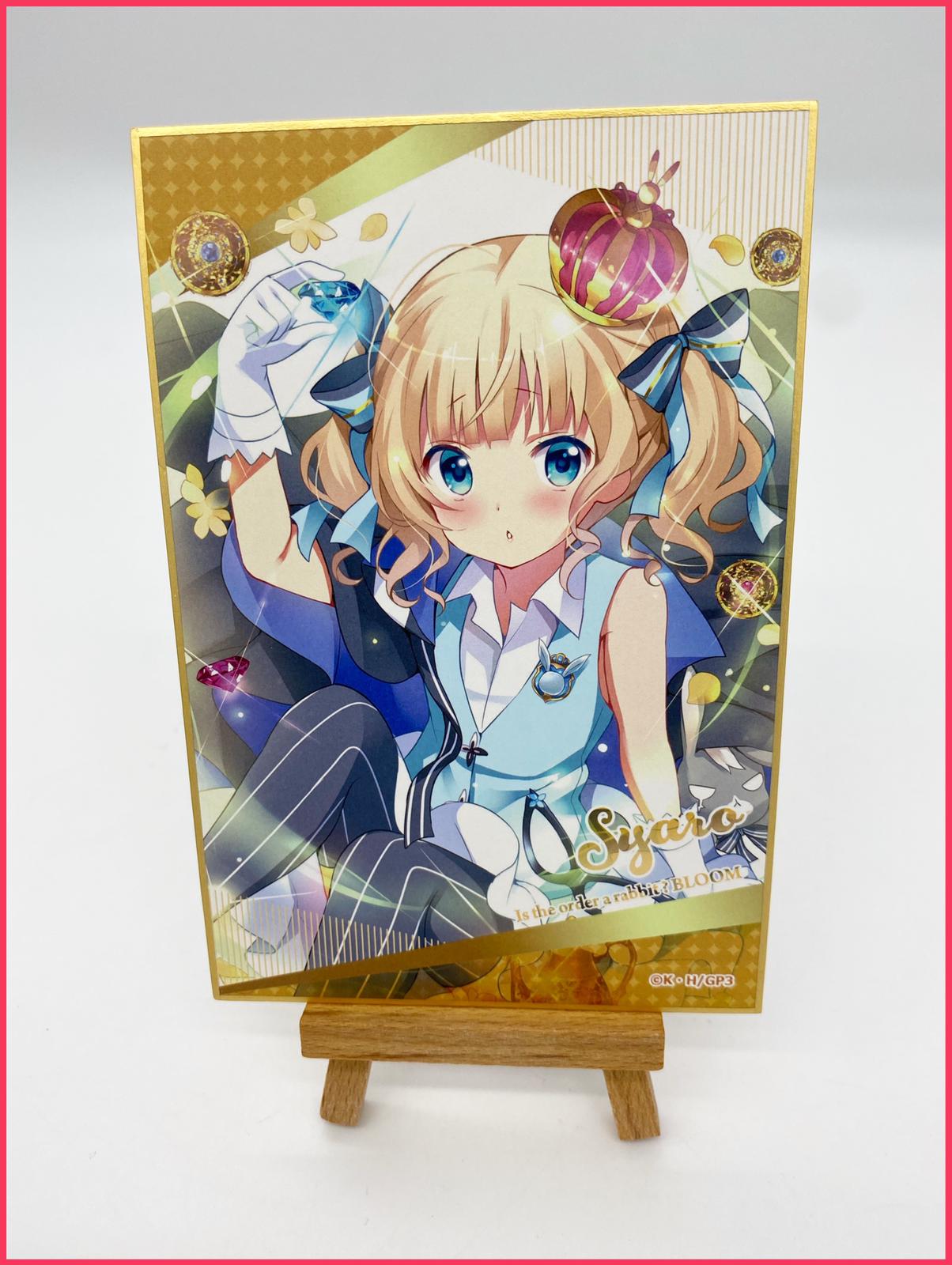 Is the order a rabbit? Shikishi - Syaro Kirima