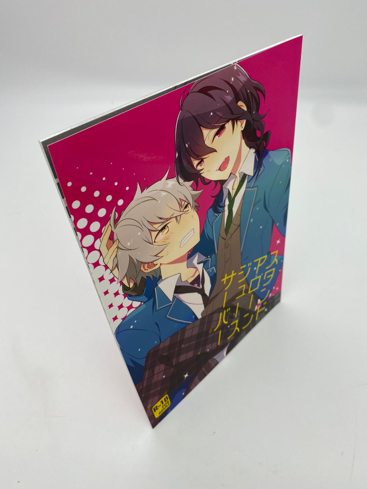 Ensemble Stars Doujinshi R18