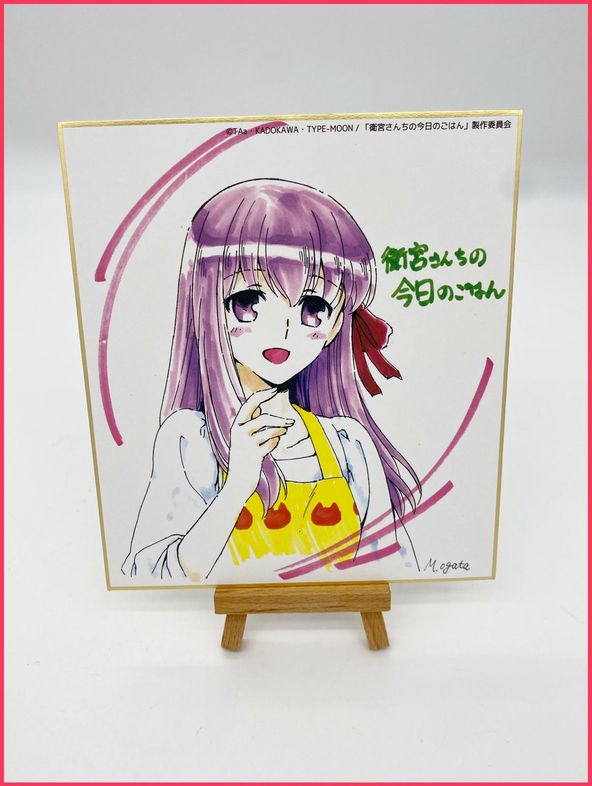 Fate/stay Night Shikishi - Sakura